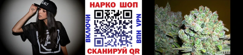 Наркотические вещества Лагань ссылка на мегу ССЫЛКА  A-PVP  Амфетамин  ГАШИШ  Кокаин 