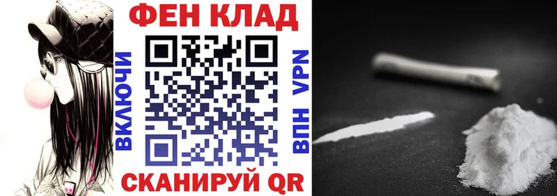 АМФЕТАМИН VHQ  Лагань 