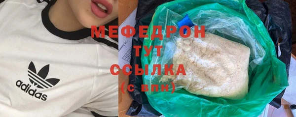 не бодяженный Краснотурьинск