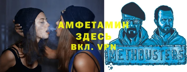 стаф Корсаков