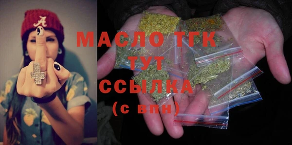 не бодяженный Краснотурьинск