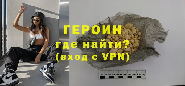 твердый Костерёво