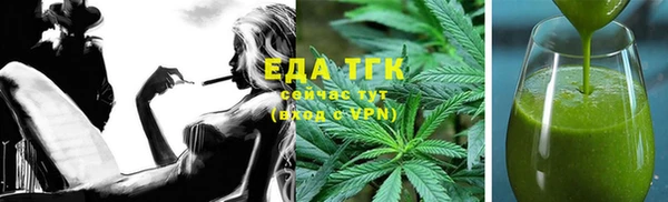 гидра Козельск
