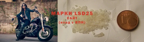 бутик Кулебаки