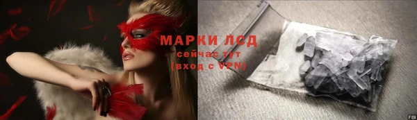 mdma Кукмор