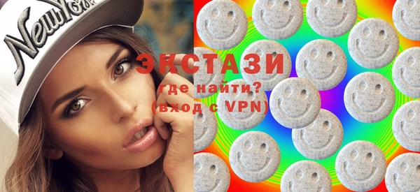 стаф Корсаков