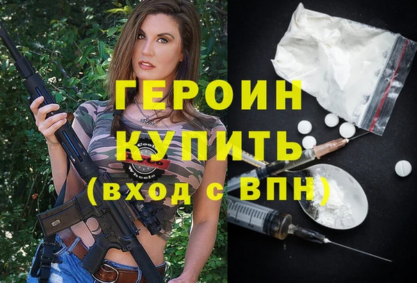 стафф Коряжма