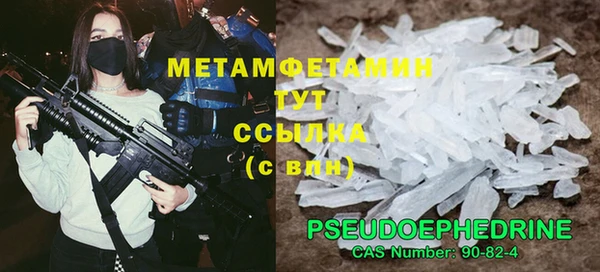 стаф Корсаков