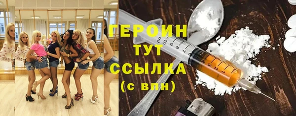 твердый Костерёво