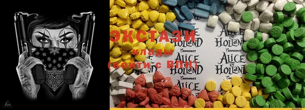 mdma Кукмор