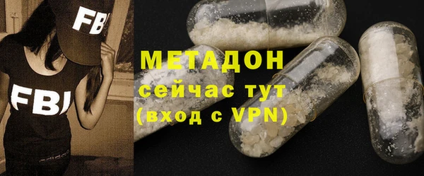 твердый Костерёво