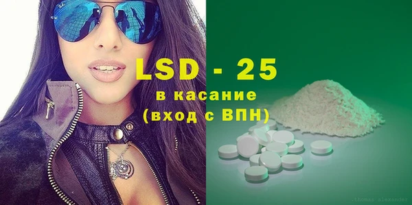 не бодяженный Краснотурьинск