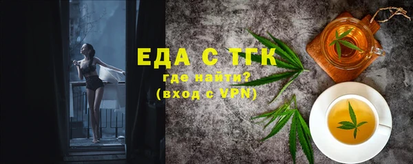 дживик Покачи