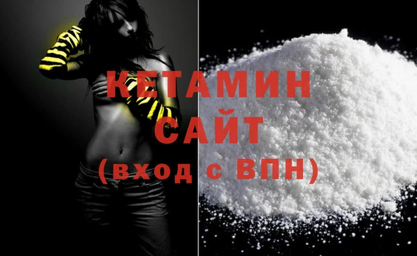 стафф Коряжма