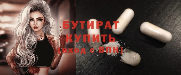 дурь Покров