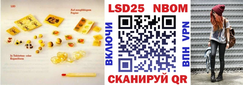 продажа наркотиков  Лагань  Лсд 25 экстази кислота 