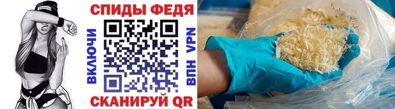 Метамфетамин Methamphetamine  Лагань 